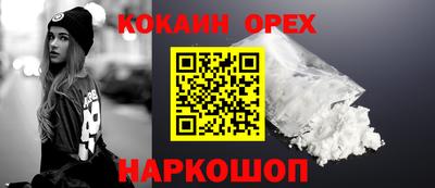 а пвп мука Нарткала