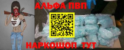 прущий лед Новодвинск