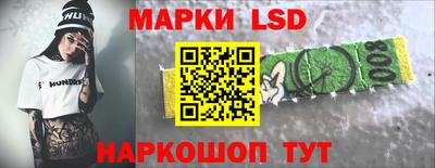 а пвп мука Нарткала