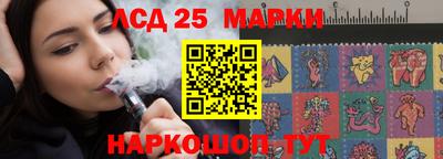 а пвп мука Нарткала