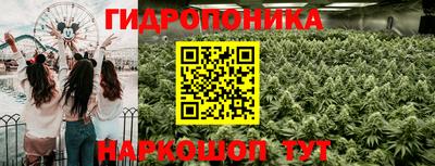 марки nbome Нальчик