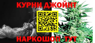 COCAINE Новокубанск