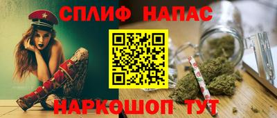 а пвп мука Нарткала