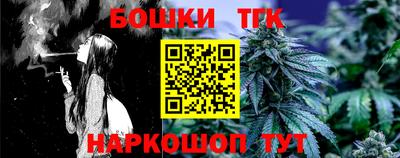 а пвп мука Нарткала