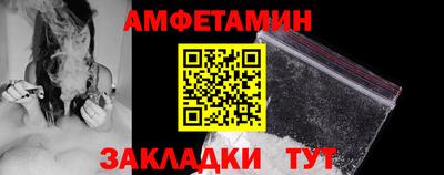 а пвп мука Нарткала