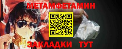 а пвп мука Нарткала