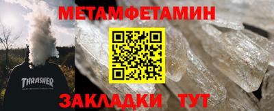 а пвп мука Нарткала