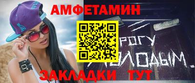 mdma Наро-Фоминск