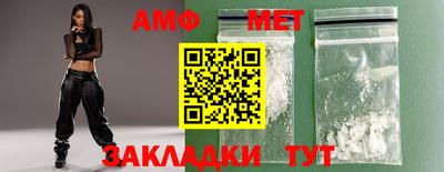 марки nbome Нальчик