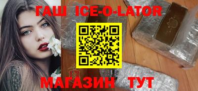 прущий лед Новодвинск