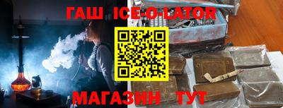 mdma Наро-Фоминск