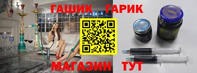 а пвп мука Нарткала