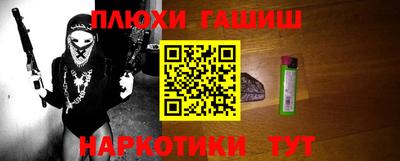 mdma Наро-Фоминск