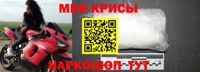 марки nbome Нальчик