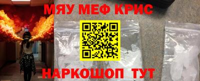 а пвп мука Нарткала