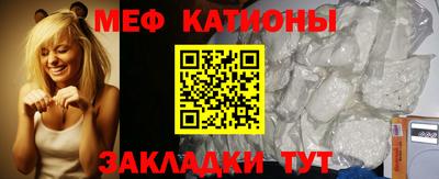 марки nbome Нальчик